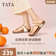 他她（TATA）復古休閑夾腳拖鞋女鞋氣質(zhì)厚底涼鞋2025秋季新款7GN02BT5 米白 36