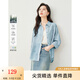 梵希蔓高級感萊賽爾襯衫女2025年春夏季粉色襯衣寬松氣質(zhì)上衣薄 M6815 淺藍色 M