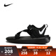 耐克【滔搏運動(dòng)】nike男子NIKE VISTA SANDAL涼鞋/拖鞋DJ6605-001 DJ6605-001 42.5