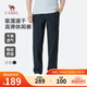 駱駝（CAMEL）男裝休閑褲男士春季速干高彈透氣合體梭織運動(dòng)長(cháng)褲子M15BAR2016