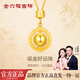 金六福吉祥項鏈女款S925銀圓筒吸金石轉運珠新款圓環(huán)時(shí)尚吊墜送女友生日禮物