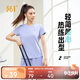 361°短袖女潮流t恤女士夏季新款速干衣運(yùn)動(dòng)跑步瑜伽服662424126H-3