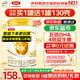 伊利奶粉金領(lǐng)冠育護(hù)新國標(biāo)2段960克較大嬰兒配方 * 960g 1罐