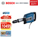 博世（BOSCH）GSH 14C重載級交流無(wú)刷電鎬 官方標配