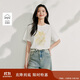 茵曼（INMAN）活力2025夏季潮流印花短袖t恤女士全棉打底衫上衣 象牙白  M 