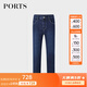 PORTS寶姿男裝九分休閑簡(jiǎn)約百搭修身牛仔褲M(mǎn)L9P102LZD008 藏青色 30