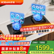 老板（Robam）【灶具集合】5.2KW燃氣灶智能雙邊定時(shí)防干燒51B0A/57B5X猛火灶智能大火力家用天然氣液化氣灶具 【全網(wǎng)爆款】3D速火科技57B5X
