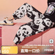 ASK JUNIOR女童褲子2025夏薄款中大童熊貓滿(mǎn)印休閑純棉防蚊褲 黑色 140