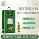 菲格斯西班牙原瓶原裝進(jìn)口100%特級初榨橄欖油孕婦健身食用油5L鐵桶家庭