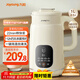 九陽(yáng)（Joyoung）豆漿機1L容量 快速漿輕音破壁預約時(shí)間一鍵自清洗1-3人用 全自動(dòng)家用多功能破壁機D285
