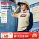 Levi's 李維斯兒童裝男童長(cháng)袖T恤春秋款圓領(lǐng)打底衫百搭撞色插肩袖上衣 焦糖布丁白 LV2512645 150 /72 【建議身高140-152cm】