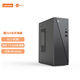聯(lián)想（Lenovo）來(lái)酷 Lecoo商務(wù)辦公臺式電腦主機(AMD R7-255 16GB內存 512GB SSD ) 