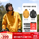 駱駝（CAMEL）三防沖鋒衣戶(hù)外登山服防水防風(fēng)防污三合一保暖時(shí)尚運動(dòng)外套 A9W214119AX，谷子黃，男 XL