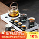 尚言坊功夫茶具整套帶茶盤(pán)帶煮茶燒水一體式茶臺茶杯高檔泡茶器全套裝
