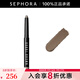 芭比波朗（Bobbi Brown）流云眼影筆 1.6G，89號