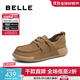 百麗（Belle）牛皮方糖吐司1代鞋牛津鞋女商場(chǎng)同款休閑鞋B7L1DCM4預售 卡其色 （1代） 36 (230mm)