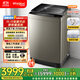 惠而浦（Whirlpool）波輪洗衣機 全自動(dòng)懶人家用 10公斤大容量 DD直驅變頻 一級能效 加熱除菌洗 WVD101521RG