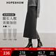 紅袖氣質(zhì)直筒長(cháng)裙冬季2024新款女裝質(zhì)感后開(kāi)叉顯瘦通勤小眾加長(cháng)半身裙 深灰3080 S