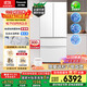 松下（Panasonic）【國家補貼20%】白月光2.0冰箱法式多門(mén)515升家用超薄零嵌入式無(wú)霜自動(dòng)制冰一級能效NR-ED52APB-W