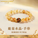 NOSSKISS國際奢侈品牌黃水晶手串女新款高級感水晶手鏈生日禮物送女友老婆 黃水晶招財手串【高奢禮盒】