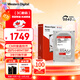 西部數據（WD）NAS機械硬盤(pán) WD Red Plus 西數紅盤(pán) 8TB 私有云5640轉256MB SATA CMR垂直網(wǎng)絡(luò )存儲3.5英寸WD80EFPX