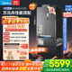 美的（Midea）機皇550法式多門(mén)超薄純平全嵌一級除菌凈味雙系統大容量家用制冰一體機冰箱MR-550WUFIPZE海貝黛