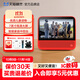 天貓精靈CC10 智能屏 觸屏音響智能音箱10英寸屏 學(xué)生平板 視頻通話(huà) 智能家居電視看護 小孩陪伴老人禮物 CCH紅色【7英寸智能屏】高性?xún)r(jià)比