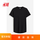 H&M男裝女裝T恤夏季柔軟圓領(lǐng)中長(cháng)款oversize休閑短袖上衣0598755 黑色 L 175/108