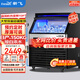 新飛（frestec）制冰機商用奶茶店小型55-400KG大型桶裝水制冰器KTV吧臺冰塊制作機自動(dòng)制冰機 【大型款】100顆-產(chǎn)150KG-自來(lái)水