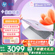 惠普（HP） 星BOOK15筆記本電腦 超輕薄便攜大屏小新品商務辦公本學生游戲手提本電腦 銳龍版 紫藤輕語 R5-7520U/16G/1TB