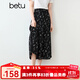百圖betu女裝2025夏季新款半身裙橡筋腰時髦傘裙印花裙子女2503T76 黑色 L