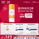 優(yōu)色林（Eucerin）防曬霜乳SPF50+ 50ml男女油皮敏感肌控油清爽送女友生日禮物