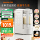 九陽(yáng)（Joyoung）25年新品【廚房好物】輕音變頻破壁機家用全自動(dòng)水箱榨汁豆漿機1.75L降噪料理大師B1U【國家補貼】