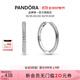 潘多拉（PANDORA）串飾耳環(huán)925銀蛇骨鏈紋可搭配串飾diy時(shí)尚簡(jiǎn)約高級生日禮物送女友 Pandora Moments 串飾耳環(huán) 均碼