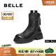 百麗（Belle）復古質(zhì)感彈力靴女2025冬新商場同款粗跟增高顯瘦彈力短靴E5E1DDZ5 黑色 38