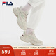 斐樂(lè )（FILA） 【楊冪同款】女鞋情侶運動(dòng)鞋情人節蕨草鞋休閑鞋老爹鞋情侶鞋 豆腐白/瑚草綠-TS【女款】 37.5