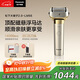 松下（Panasonic）全新大錘子2.0剃須刀電動(dòng)往復式男士刮胡刀進(jìn)口五刀頭Type-c 男LM55灰