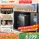 美的（Midea）銀河軟凈一體凈水器家用1000G大通量廚下式10年長(cháng)效RO反滲透過(guò)濾器直飲小體積軟水機星河政府補貼