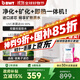 倍世（BWT）即熱式飲水機家用臺式凈飲一體機凈水器即熱即飲桌面式UV殺菌直飲機免安裝A2系列 【季度裝】A2凈飲機（1機4芯鎂離子）