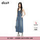 DZZIT地素背帶裙秋季夏日靈感丹寧長(zhǎng)裙牛仔裙子女 藍(lán)色 S