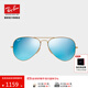 雷朋（RayBan）雷朋太陽(yáng)鏡蛤蟆飛行員潮流彩膜反光鏡面系列墨鏡RB3025可定制禮物 112/17金色鏡框藍色反光鏡片 尺寸58