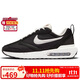 耐克NIKE休閑鞋男經(jīng)典氣墊AIR MAX DAWN運動(dòng)鞋DJ3624-001黑41
