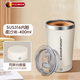 胖東來(lái)德國全自動(dòng)攪拌杯可拆底座磁吸轉子電動(dòng)咖啡杯辦公室豆漿杯子杯具 【升級316材質(zhì)】米色-350ml