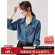 尚都比拉春秋復古港風(fēng)設計感長(cháng)袖牛仔襯衫女休閑通勤上衣 牛仔藍 L 