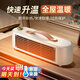 小米鍋巴取暖器靜音辦公室桌面省電車(chē)載小功率500W小型暖手腳暖風(fēng)機電暖器 白色【標準款800W*即開(kāi)即熱】