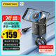 品勝[3C]氮化鎵桌面充電器站PD45W快充頭多口插座手機磁吸支架通用蘋(píng)果17/16聯(lián)想華為小米平板電腦耳機
