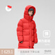 保姆鵝 兒童羽絨服男童加厚羽絨外套女童加長(zhǎng)保暖彈力冬裝童裝 中國(guó)紅 160