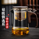 從簡(jiǎn)2026新款飄逸杯磁吸泡茶壺加厚耐熱玻璃大容量茶水分離泡茶神器 波輪款飄逸杯 容量【750ML】