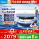美的（Midea）國家補貼20%【活水2.0】自動排污免換鎂棒3200W節(jié)能速熱儲水式60L家用電熱水器F60-32Q5SPro(HE)