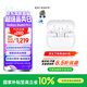 三星 Samsung【國家補(bǔ)貼】Buds3 Pro 自適應(yīng)智能降噪藍(lán)牙耳機(jī)/無線運動游戲耳機(jī)/教師節(jié)禮物 流沙白